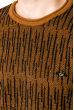 Джемпер мелкой вязки  520F012 светло-коричневый / черный