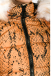 Куртка женская 120PLI9029 змеиный принт оранжевый