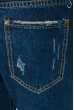 Джинсы женские рваные 118V003 синий