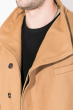 Пальто мужское кашемировое 186V001 песочный