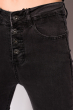 Женские однотонные джинсы 120PGU2008 серый