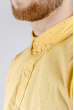 Рубашка мужская стильная 222F081 желтый
