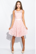 Платье женское утонченное 958K001 розовый