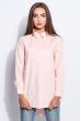 Рубашка женская удлиненная 960K001 персиковый