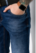 Шорты джинсовые потертые 120PFI659-5 синий