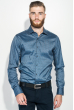 Рубашка мужская легкая, приятный материал 50PD6221 черно-голубой