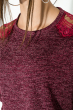 Платье женское, с кружевом на плечах  70P028 бордово-сиреневый