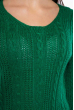 Свитер женский приталенный  610F008 зеленый