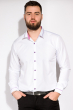Рубашка мужская 120PAR293 бело-фиолетовый
