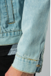 Куртка джинс мужская с принтом на спине 272V001 голубой