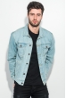 Куртка джинс мужская с принтом на спине 272V001 голубой