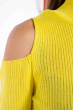 Гольф женский с открытыми плечами 605F003 лимонный