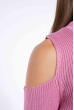 Гольф женский с открытыми плечами 605F003 темно-розовый