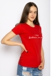 Футболка женская с надписью 600F370 красный