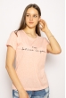 Футболка женская с надписью 600F370 розовый меланж