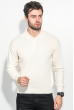 Пуловер мужской с фактурным узором «Соты»  50PD545 молочный