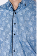 Рубашка мужская 129P055 бело-голубой