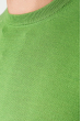 Джемпер мужской однотонный 50PD900 зеленый