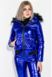 Костюм женский (Куртка, Штаны)  80PD1353 синий металик