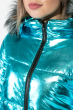 Костюм женский (Куртка, Штаны)  80PD1353 бирюза металик
