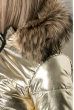 Костюм женский (Куртка, Штаны)  80PD1353 золото
