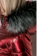 Костюм женский (Куртка, Штаны)  80PD1353 бордо металик