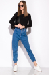 Женские джинсы с манжетами 120PGU028 голубой