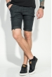Шорты мужские темные расцветки 571KY002-1 графит
