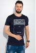 Футболка мужская с надписями 515F056 темно-синий