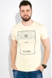 Футболка мужская с надписями 515F056 желтый