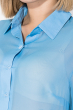 Костюм женский двойка (брюки, рубашка) 74PD336 голубой-черный