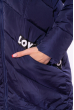 Куртка женская  Love 120PSKL6909 темно-синий