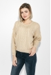Джемпер женский крупная вязка 305V001 песочный