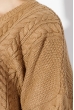 Джемпер женский крупная вязка 305V001 бежевый
