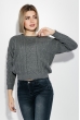 Джемпер женский крупная вязка 305V001 серый