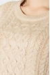 Джемпер женский крупная вязка 305V001 песочный