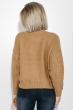 Джемпер женский крупная вязка 305V001 бежевый