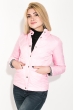 Куртка женская стеганая на кнопках 80PD1209 розовый
