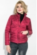 Куртка женская стеганая на кнопках 80PD1209 бордо