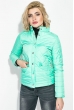Куртка женская стеганая на кнопках 80PD1209 ментол