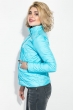 Куртка женская стеганая на кнопках 80PD1209 ярко-голубой
