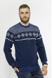Стильный мужской свитер с принтом 85F332 синий