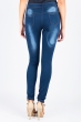 Джегинсы женские варенка 338F002 темно-синий