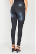 Джегинсы женские варенка 338F002 черный