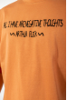 Стильная мужская футболка 624F001 терракотовый