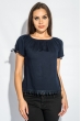 Блуза женская штапель 266F011-2 темно-синий