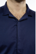 Рубашка мужская с воротником стойка 204P3822 чернильный