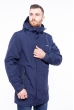 Куртка спортивная 120PCHB1922 темно-синий