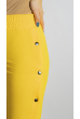 Брюки спортивные женские желтые 85F568-5 желтый