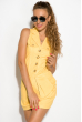 Платье женское 120P011-1 желтый